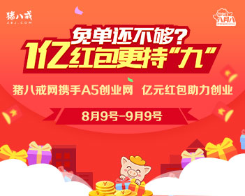 现在记住了你又不高兴