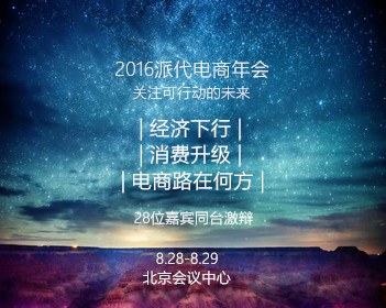 by2空中劈叉直接给我看傻了