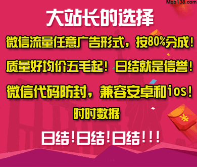 苏林乘高铁赴广西对中国高铁聊不停
